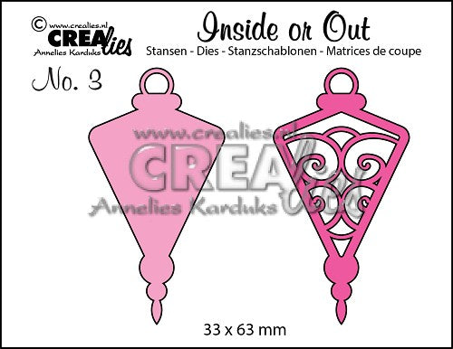 Inside or Out No.3 - Christmas Ornament C