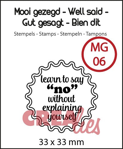 Well Said - Stamp No.6