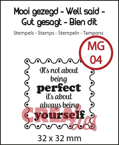 Well Said - Stamp No.4