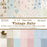 MajaDesign 6"x6" Paper pad Double Sided Patterned Paper Vintage Baby