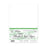 Yupo Paper - Transparent A4 - 120gsm (10 sheets per pack)